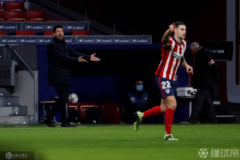 雷速体育:10年来头一遭,马竞在