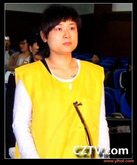 吴英被改判死缓后首次与家人见面 丈夫没有出现