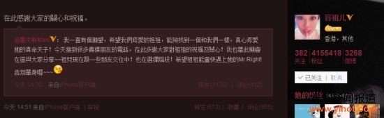 �����ת������ϣ΢����л���