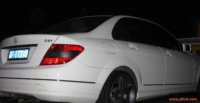 ������������˾������ ��ײ����ִ�����Ұ�